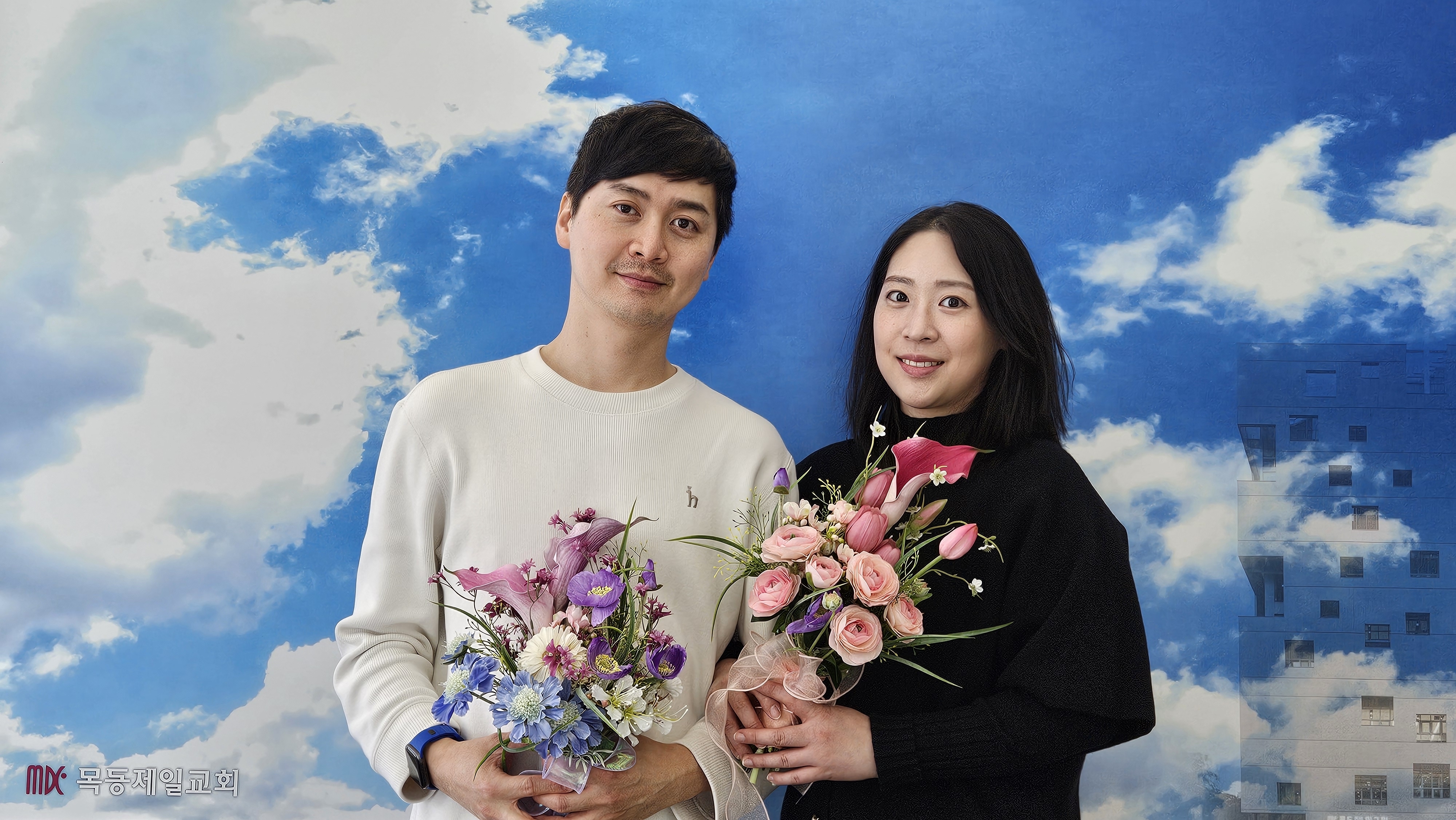 박철범 김세원