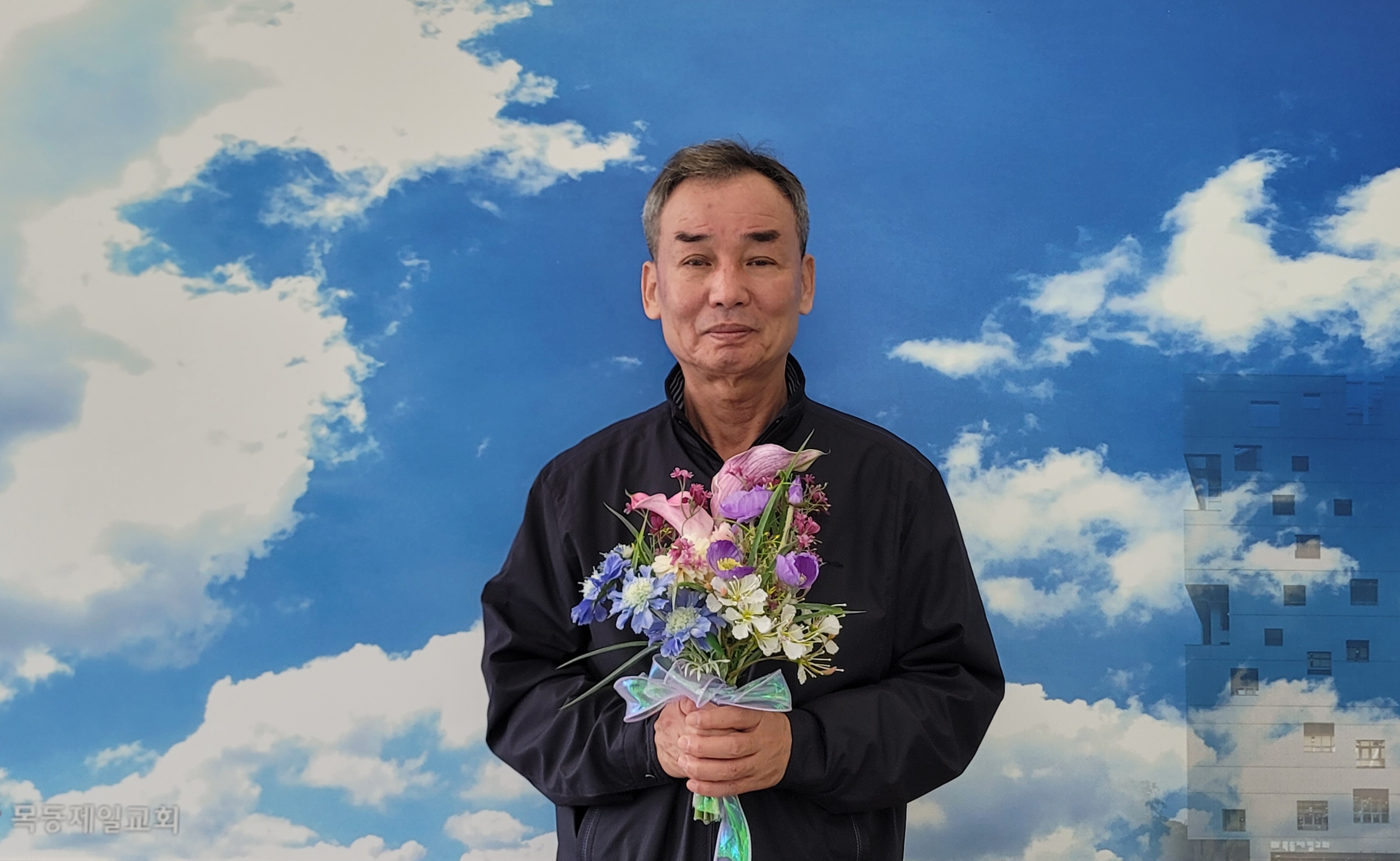 박정희