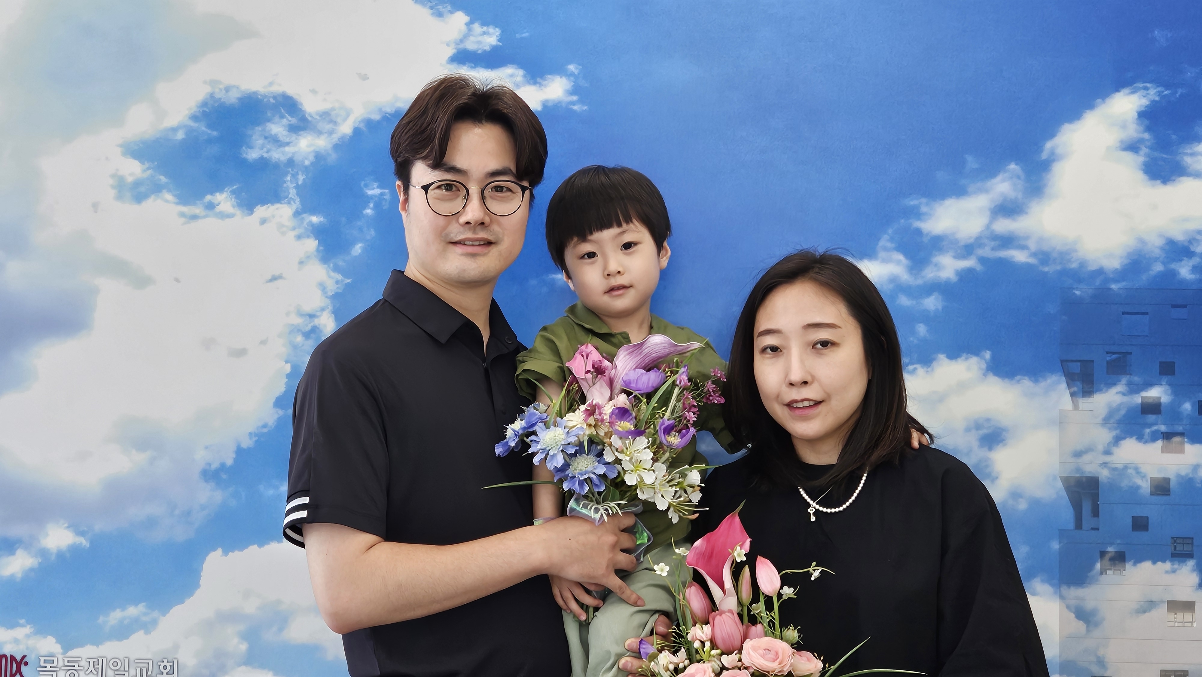 조민세 임정화