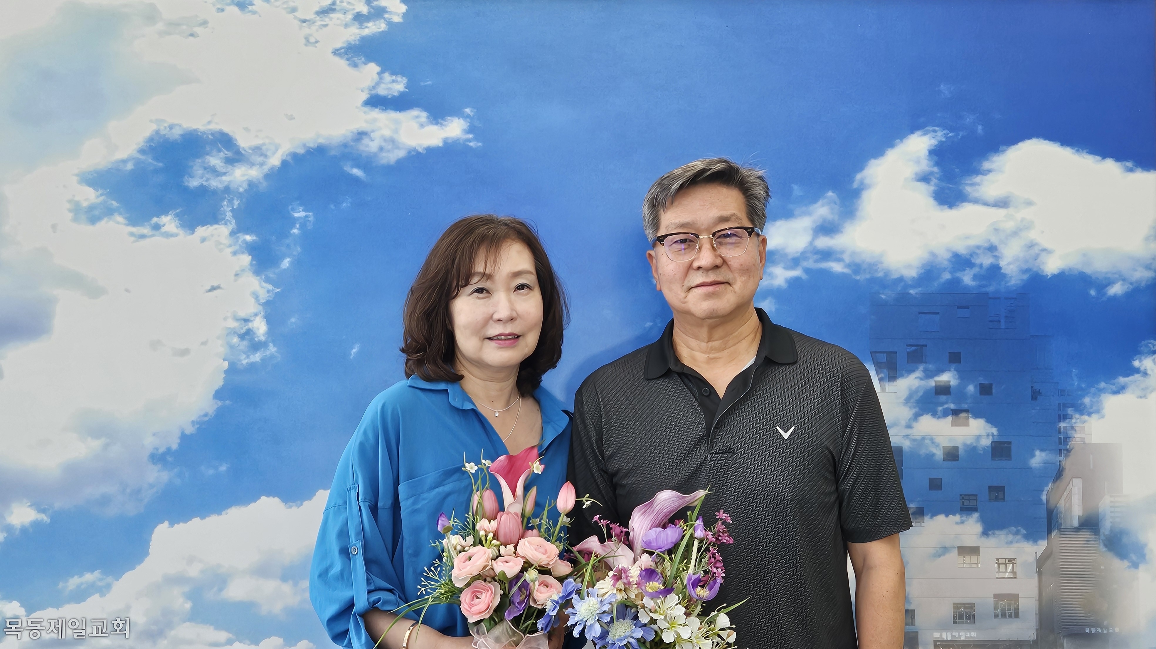 전성원 이혜은