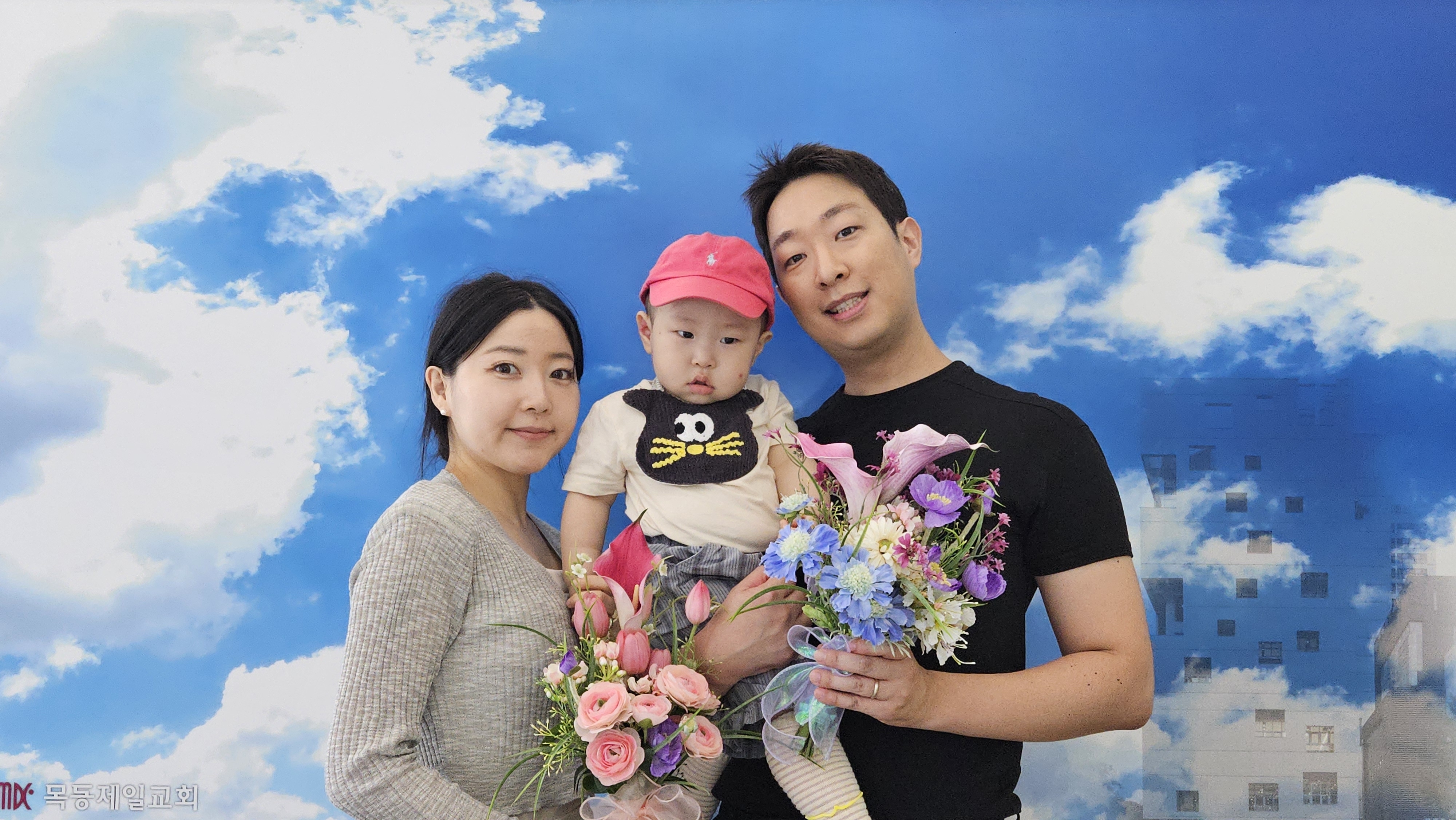 지동현 황승혜
