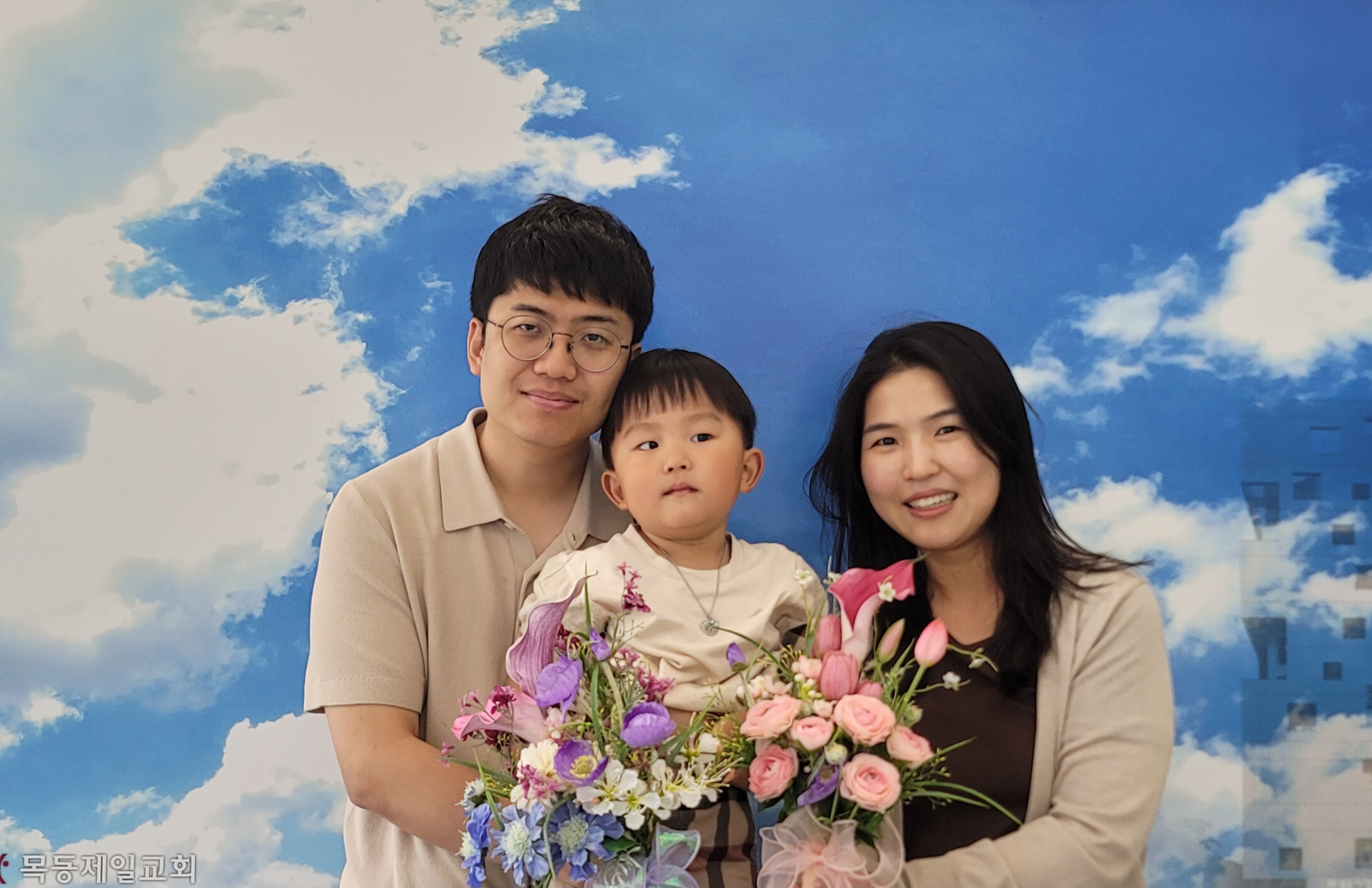 이태화  이주혜