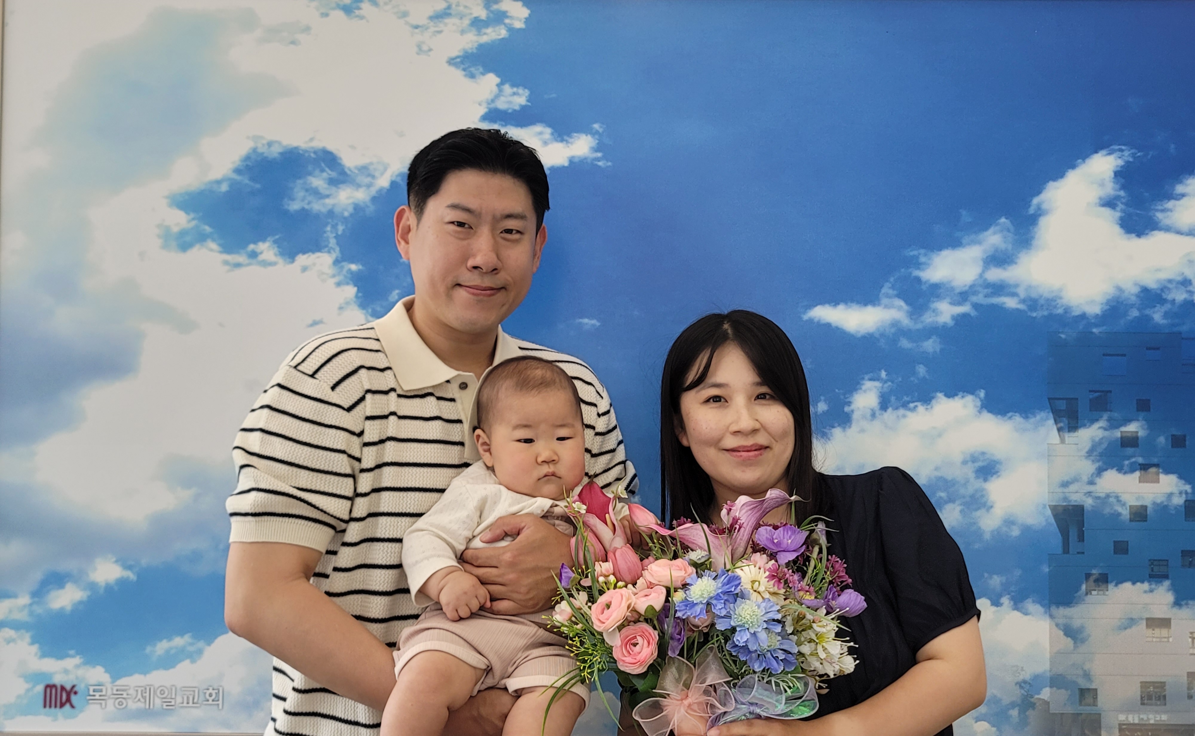 김민성  김수지