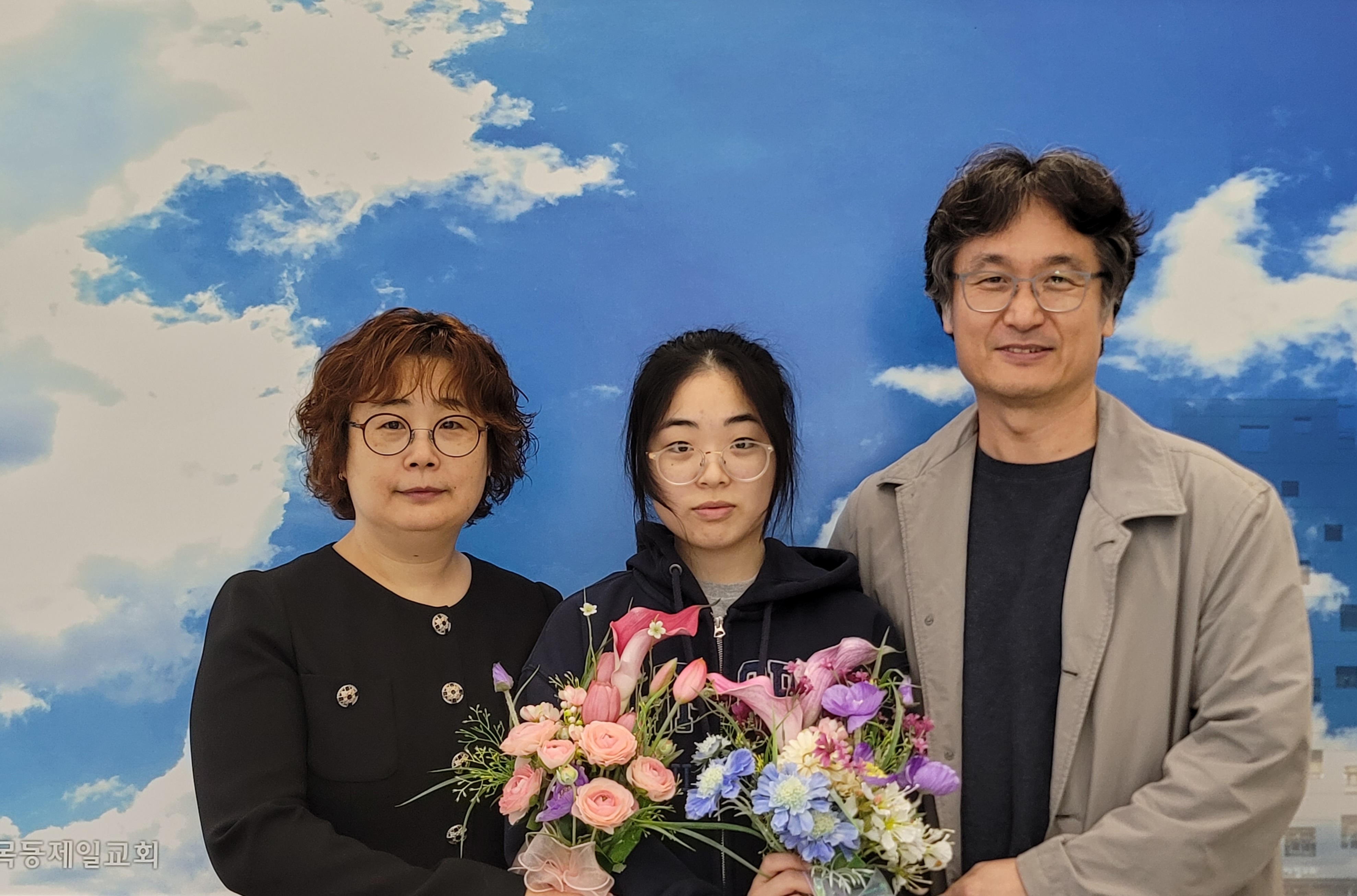 권진혁 윤지현