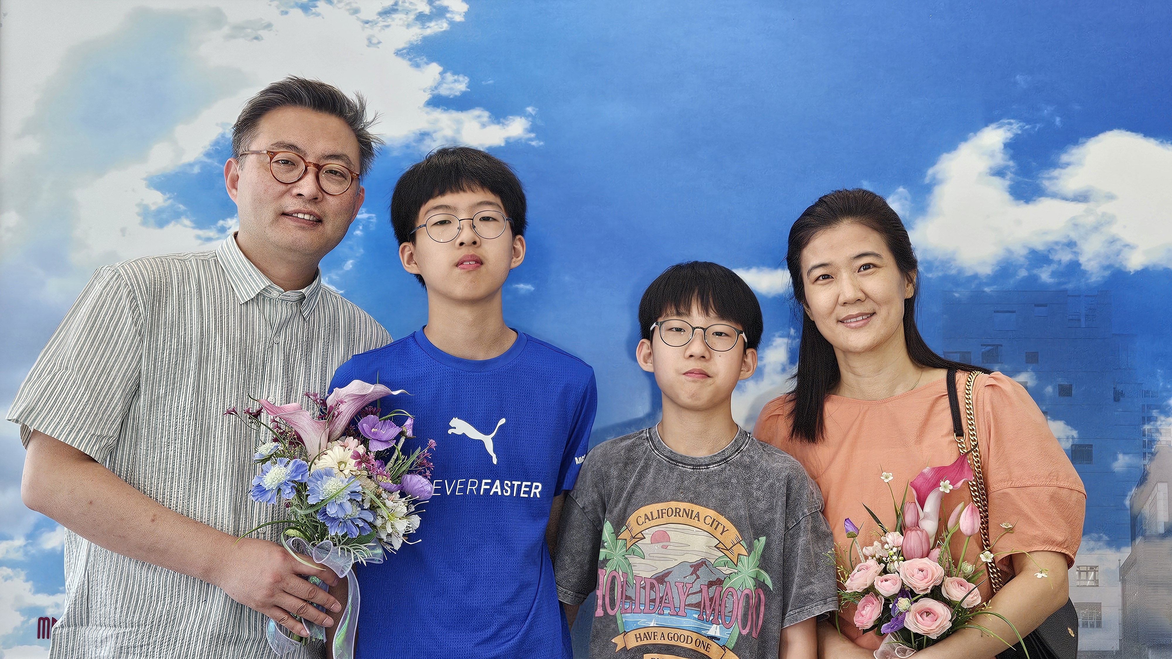 여명구 장행재