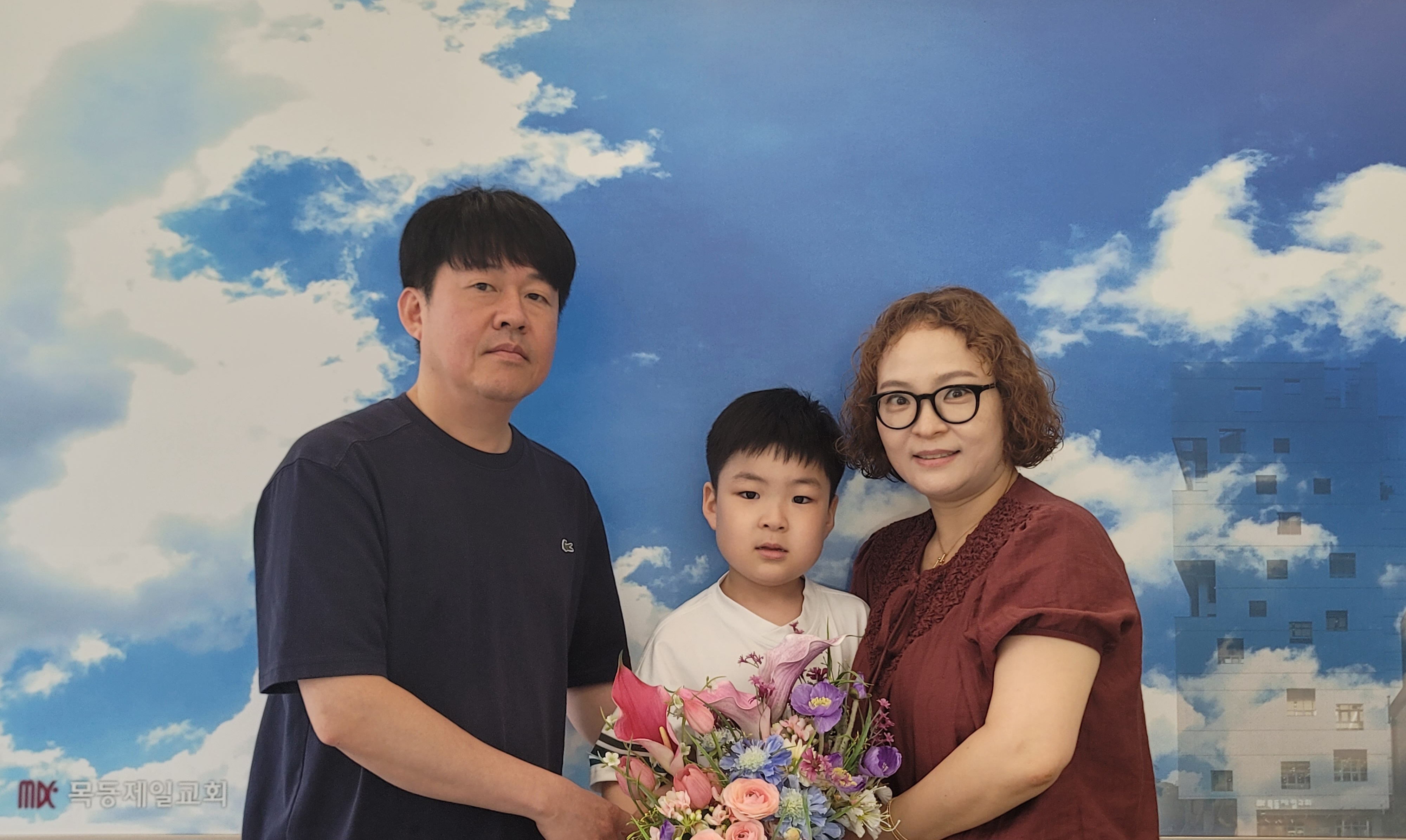 김동희 권해람