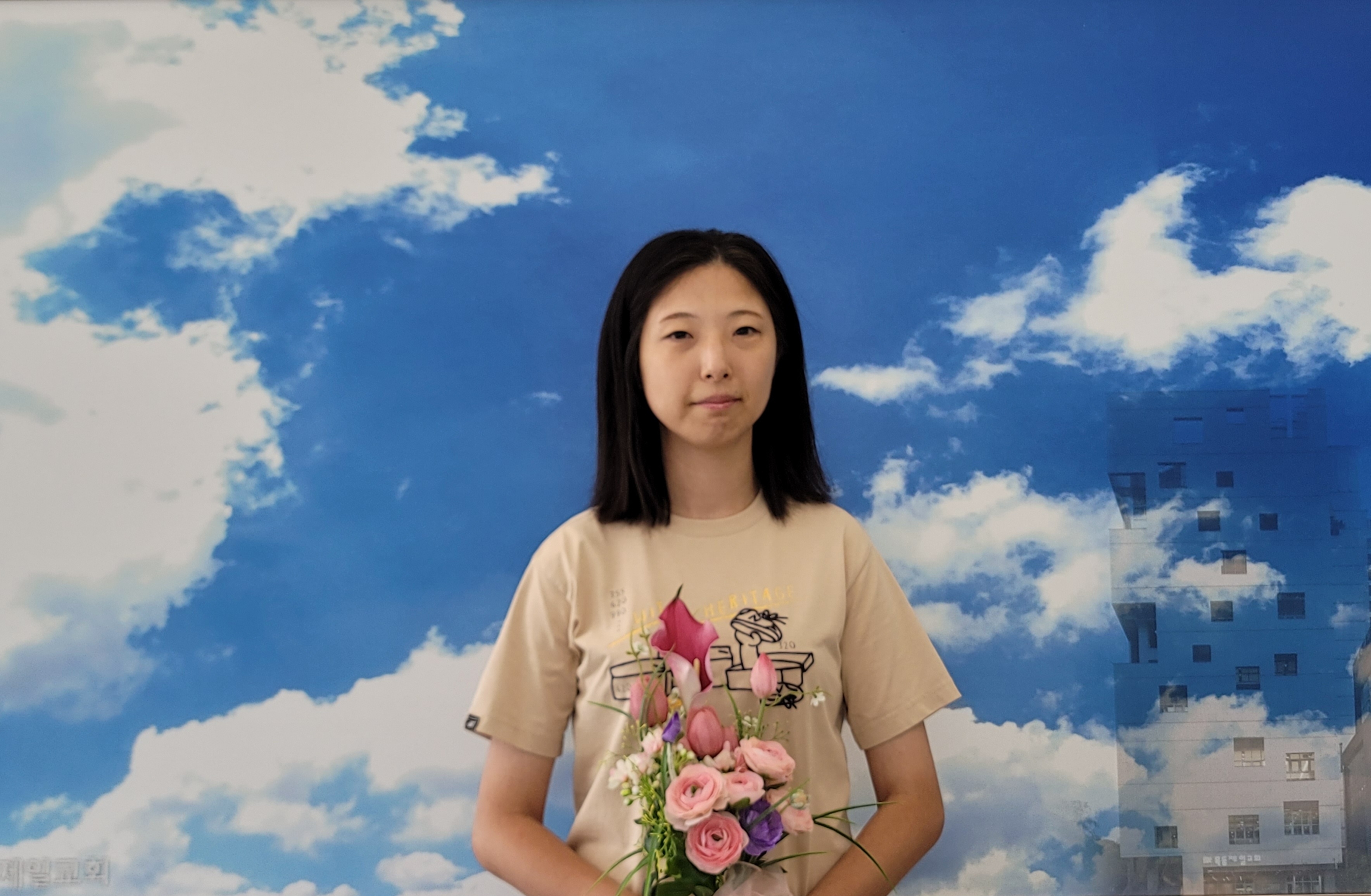 홍정연