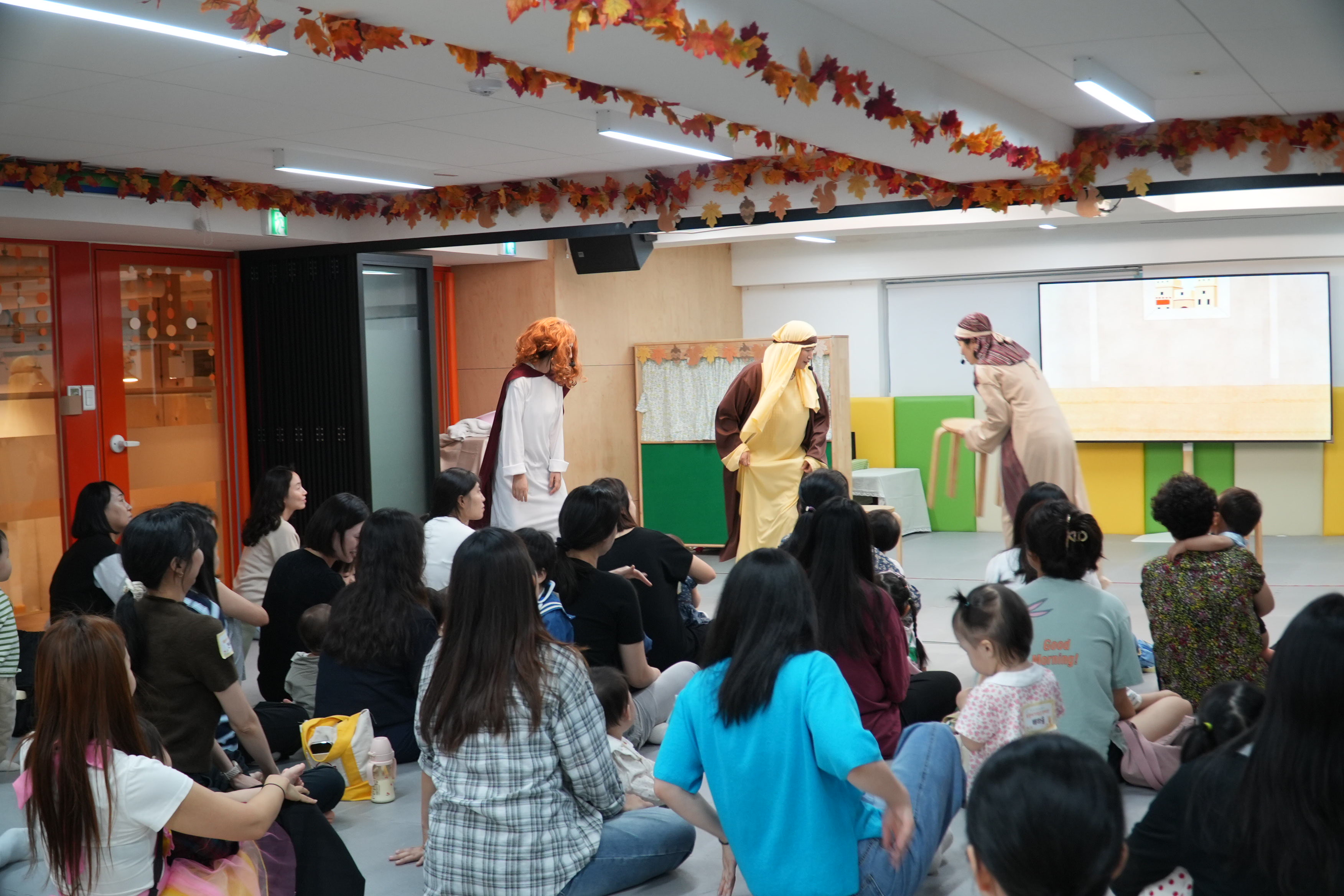 2026.09.15 사랑의 열매 - 예수님처럼 사랑해요